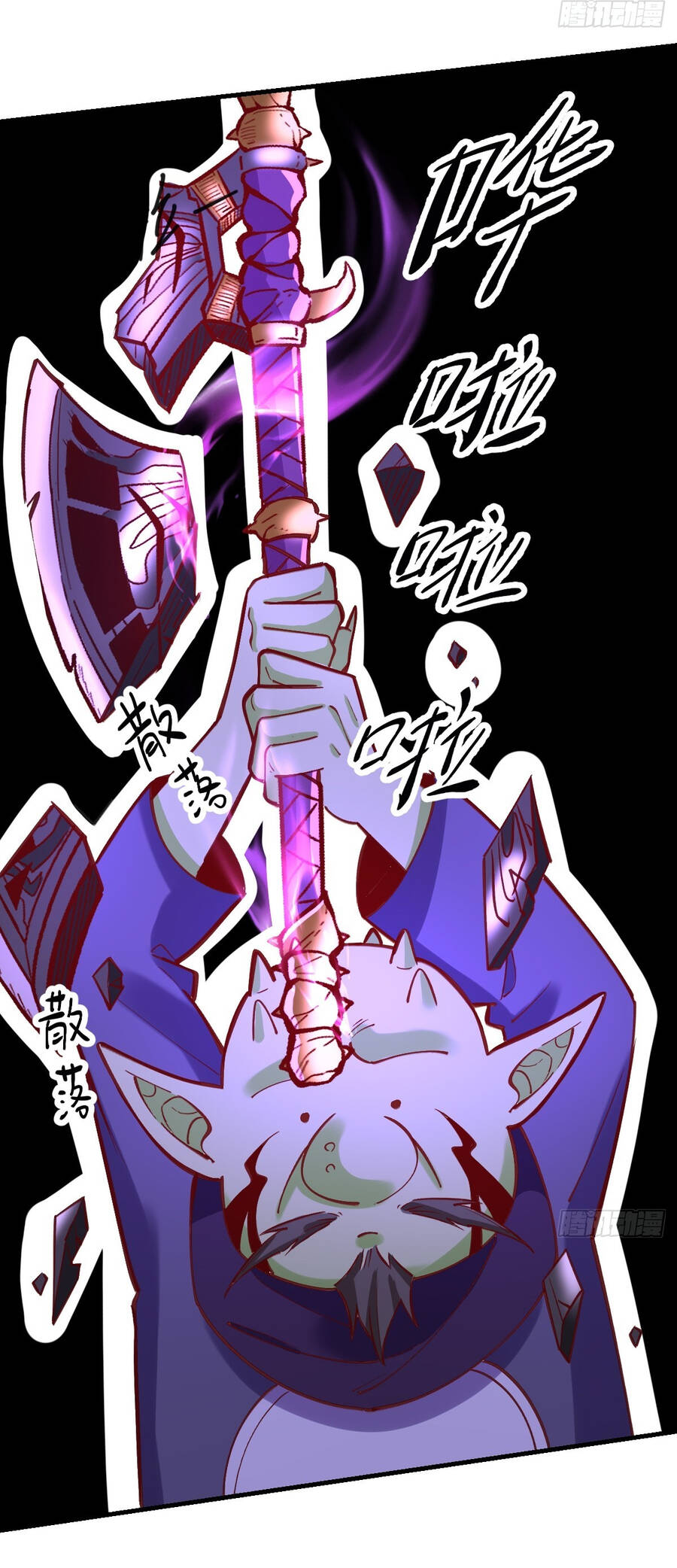 Nguyên Lai Ta Là Tu Tiên Đại Lão Chap 175 - Next Chap 176