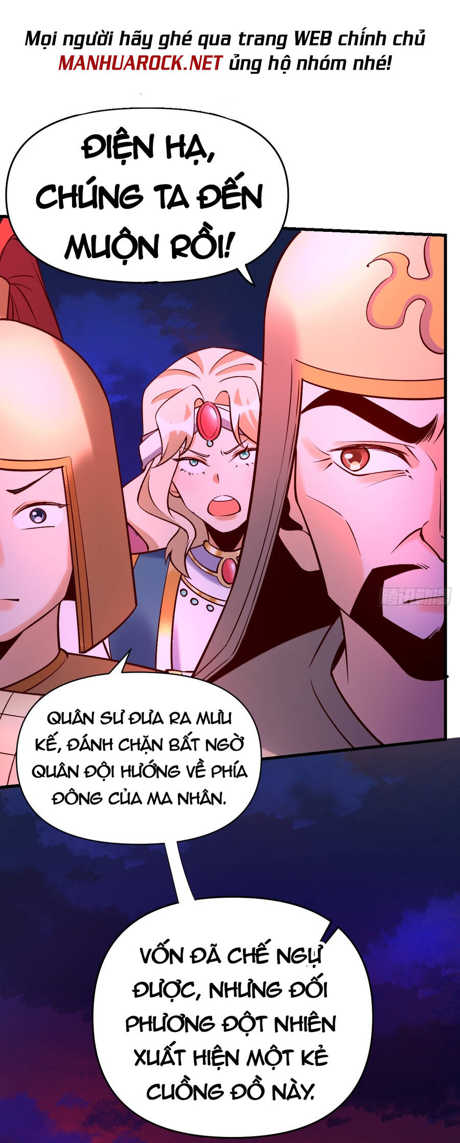 Nguyên Lai Ta Là Tu Tiên Đại Lão Chap 175 - Next Chap 176