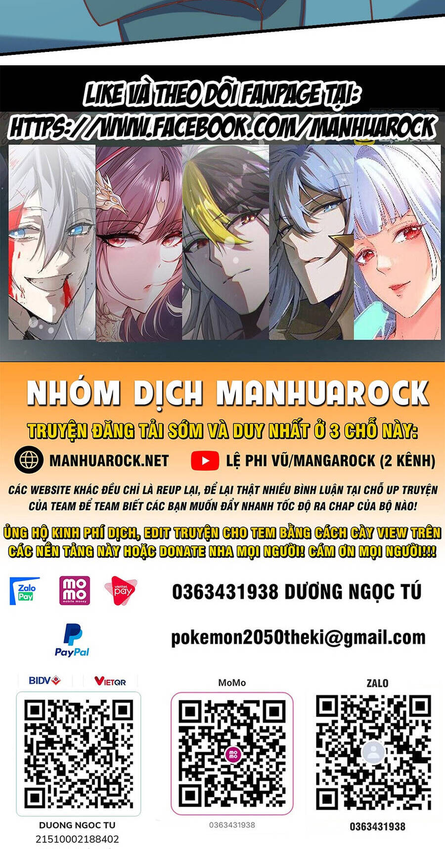 Nguyên Lai Ta Là Tu Tiên Đại Lão Chap 175 - Next Chap 176