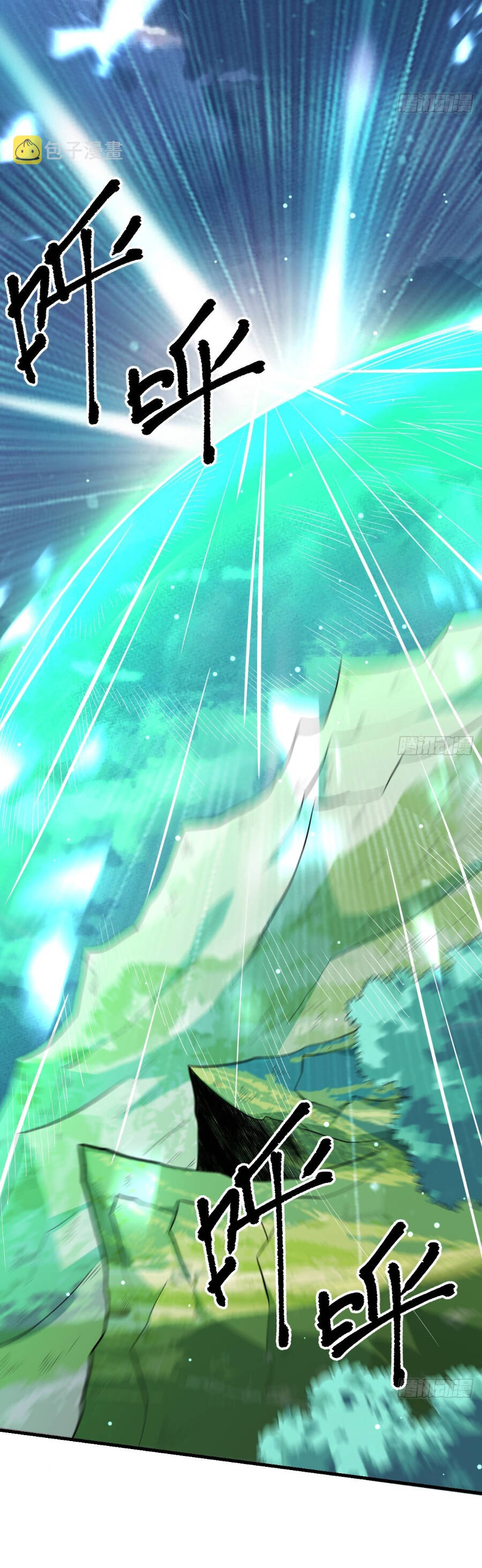 Nguyên Lai Ta Là Tu Tiên Đại Lão Chap 178 - Next Chap 179