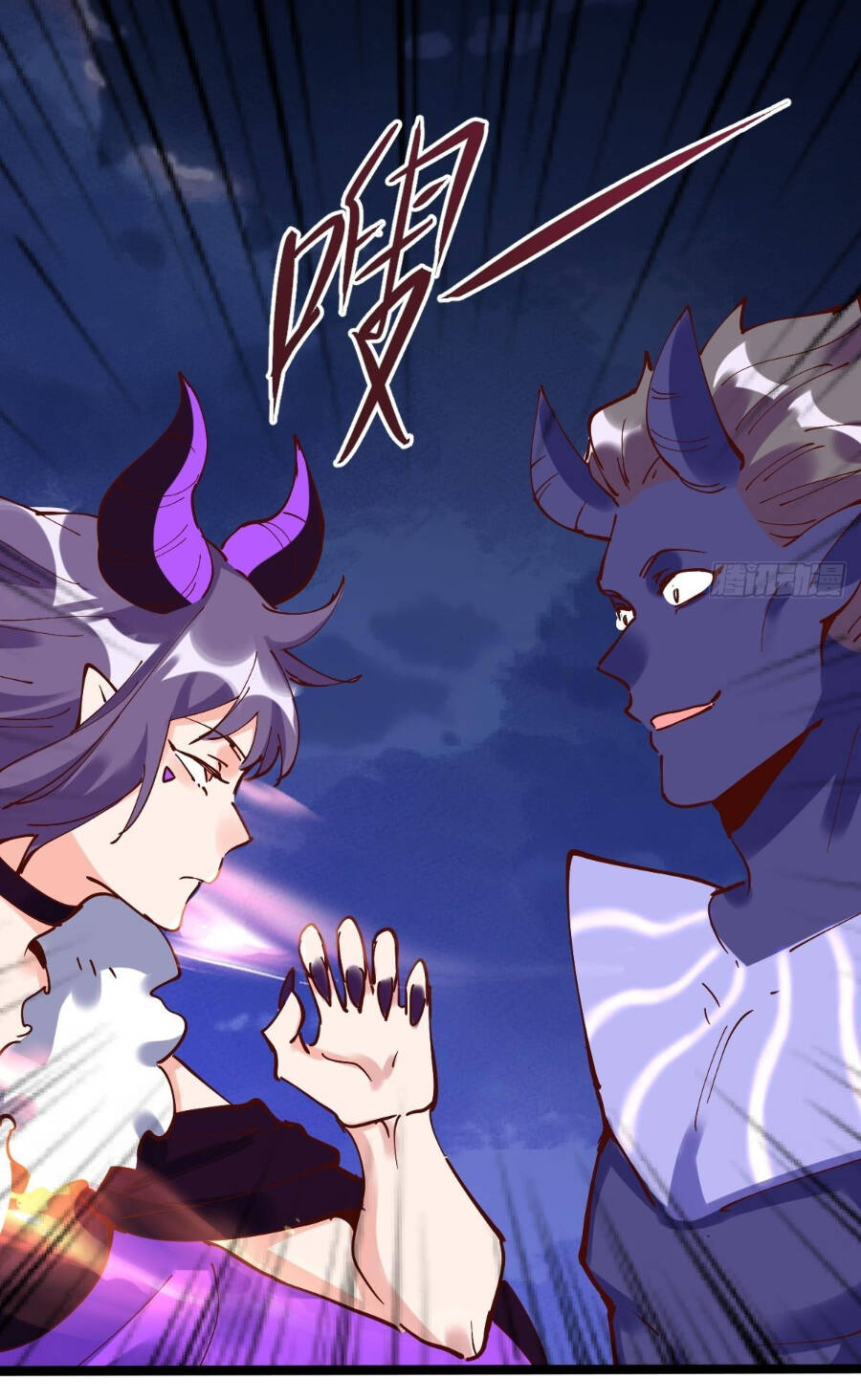 Nguyên Lai Ta Là Tu Tiên Đại Lão Chap 178 - Next Chap 179