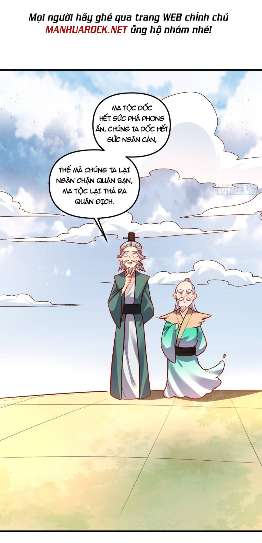 Nguyên Lai Ta Là Tu Tiên Đại Lão Chap 179 - Next Chap 180