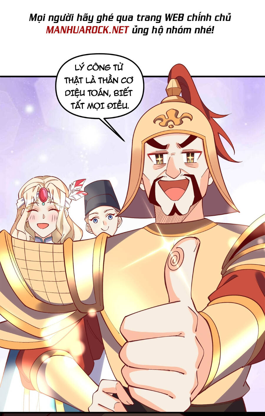Nguyên Lai Ta Là Tu Tiên Đại Lão Chap 179 - Next Chap 180
