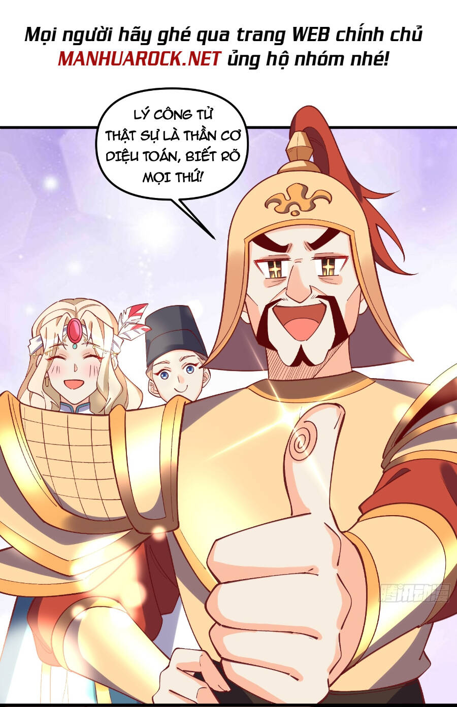 Nguyên Lai Ta Là Tu Tiên Đại Lão Chap 180 - Next Chap 181