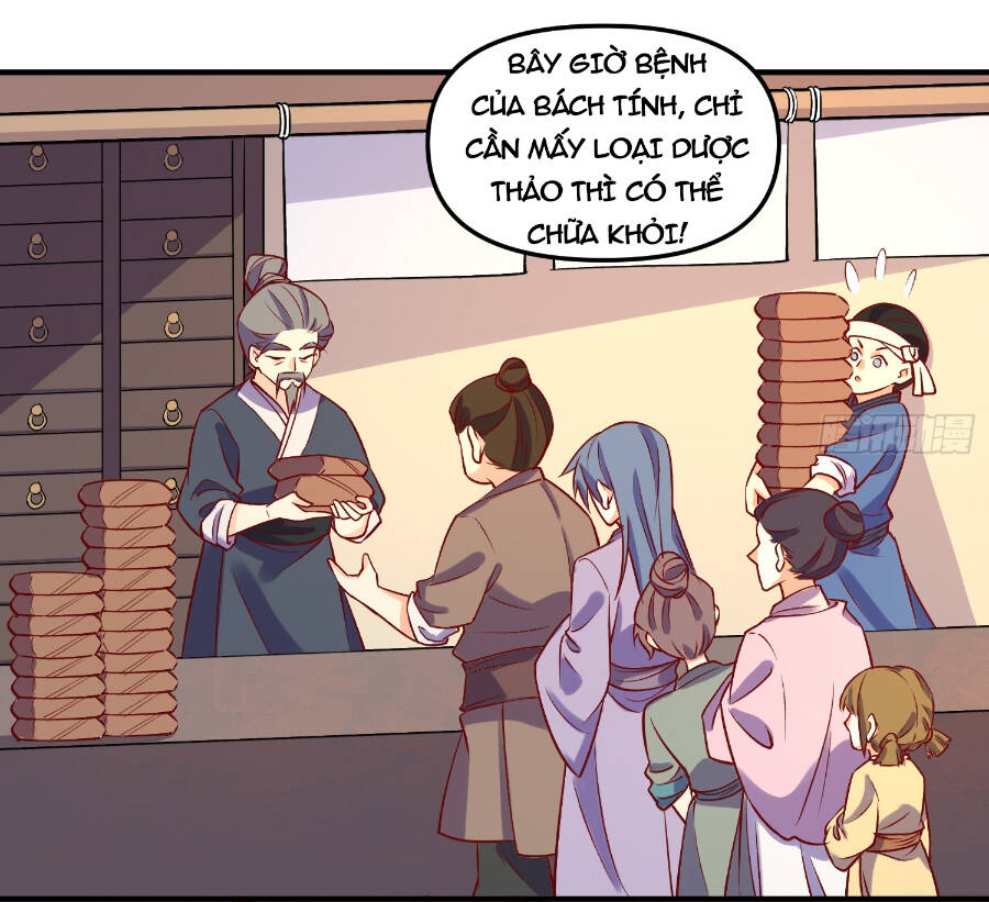 Nguyên Lai Ta Là Tu Tiên Đại Lão Chap 180 - Next Chap 181