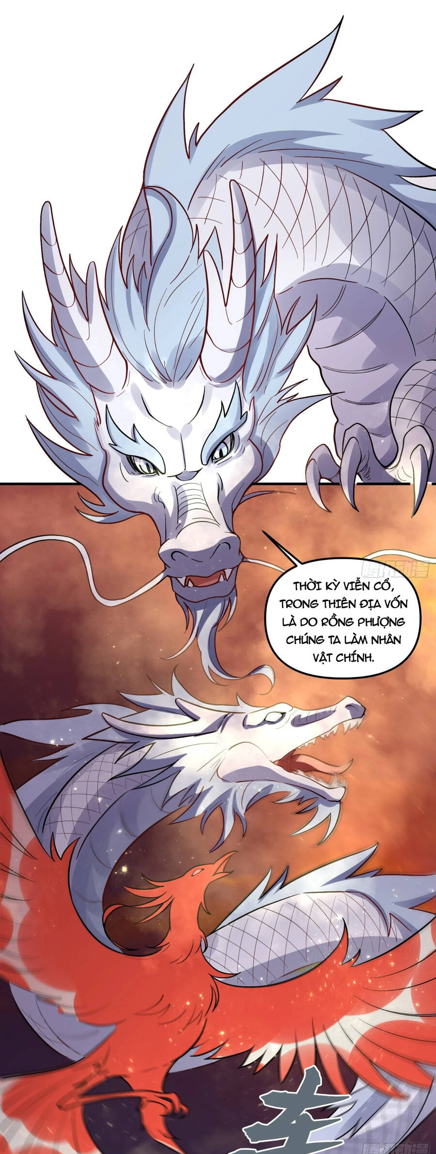 Nguyên Lai Ta Là Tu Tiên Đại Lão Chap 182 - Next Chap 183