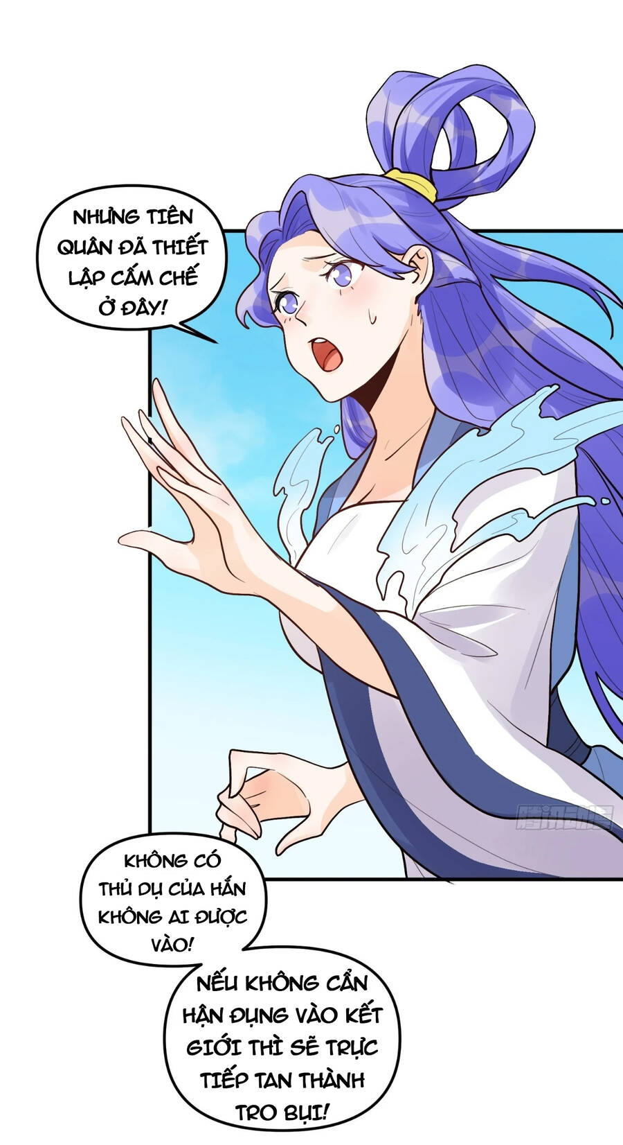 Nguyên Lai Ta Là Tu Tiên Đại Lão Chap 182 - Next Chap 183