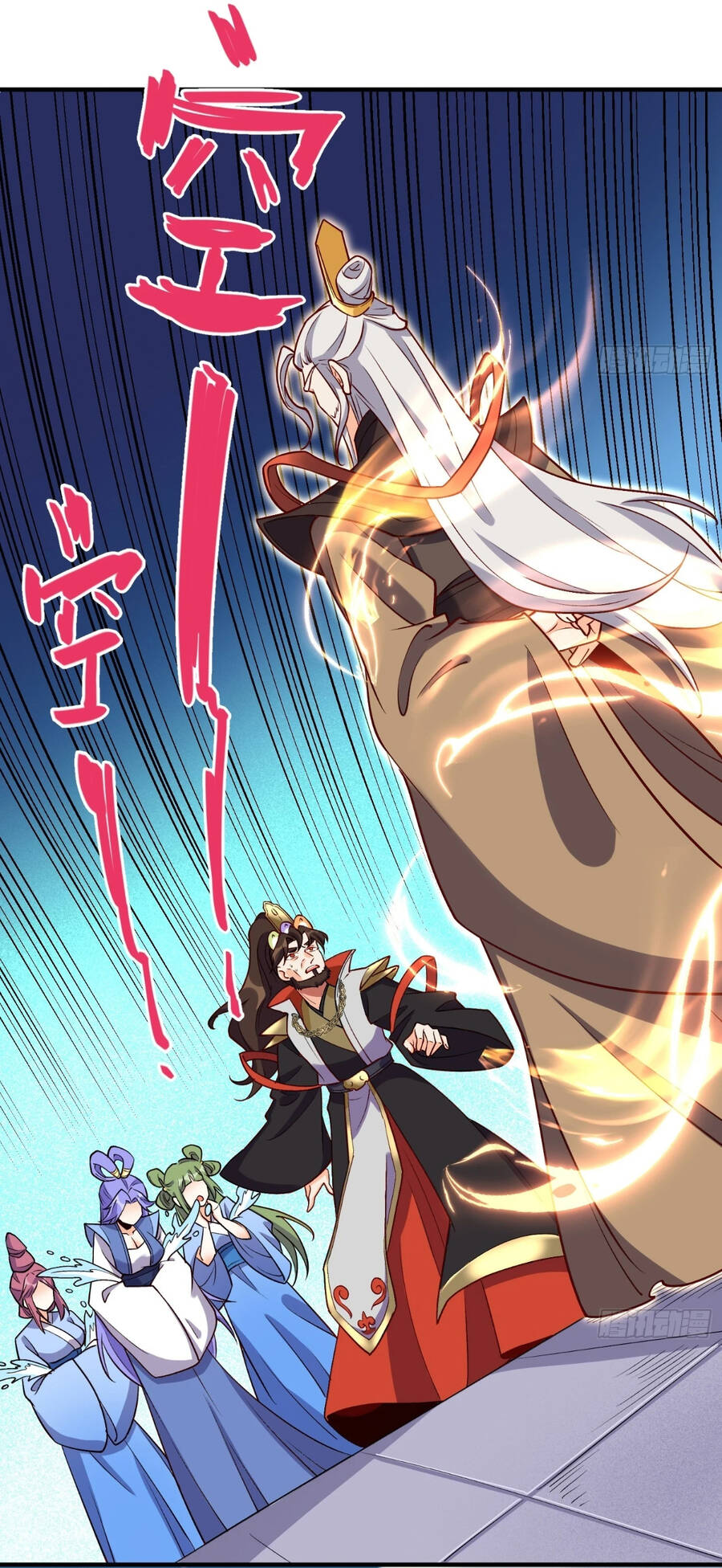 Nguyên Lai Ta Là Tu Tiên Đại Lão Chap 183 - Next Chap 184