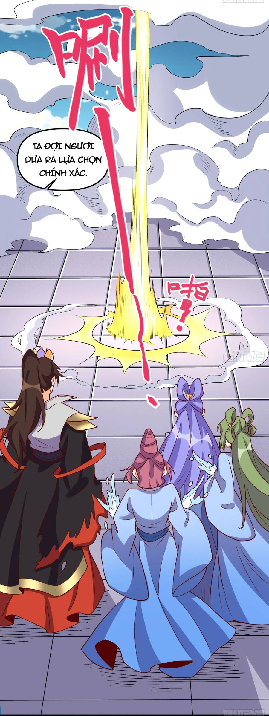 Nguyên Lai Ta Là Tu Tiên Đại Lão Chap 183 - Next Chap 184