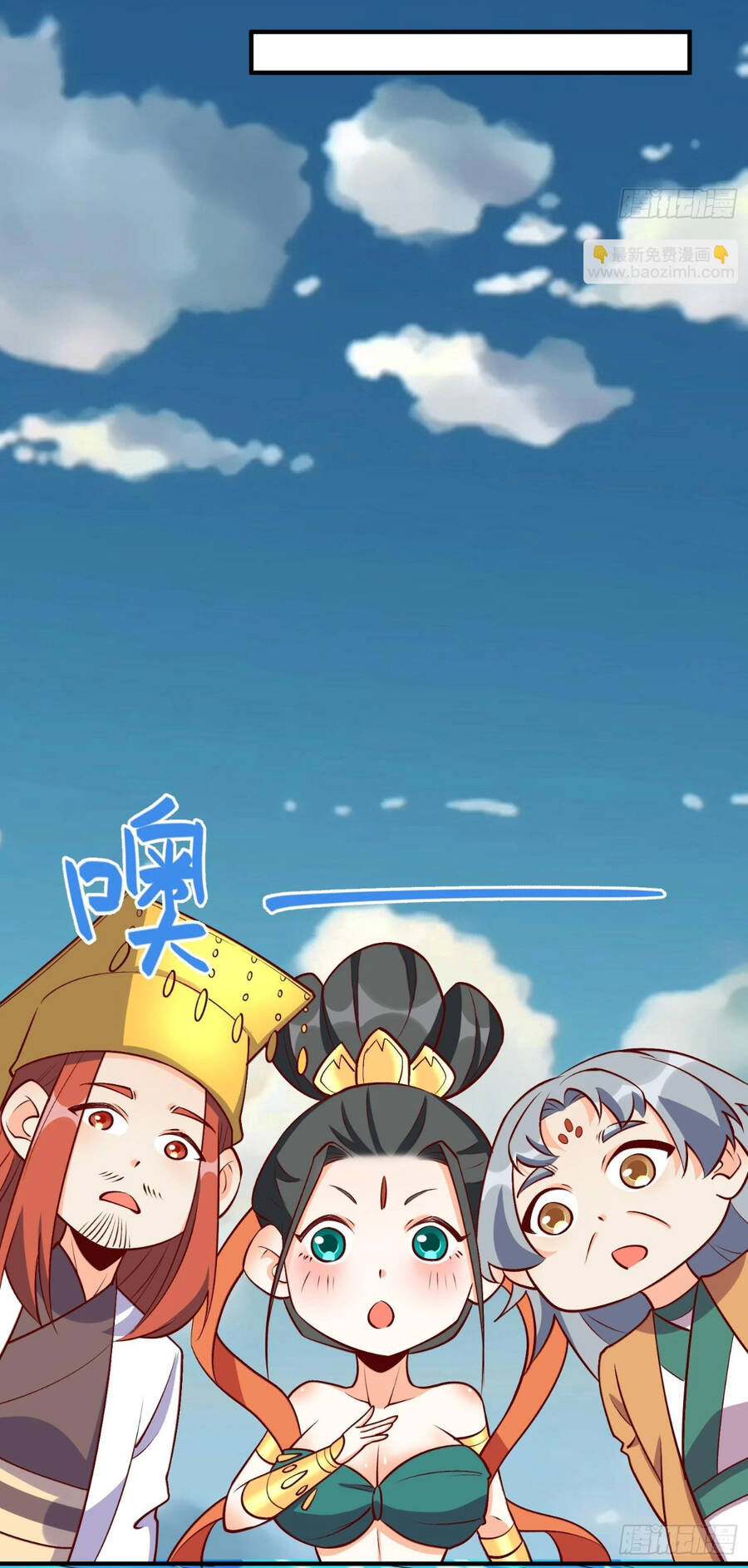 Nguyên Lai Ta Là Tu Tiên Đại Lão Chap 185 - Next Chap 186