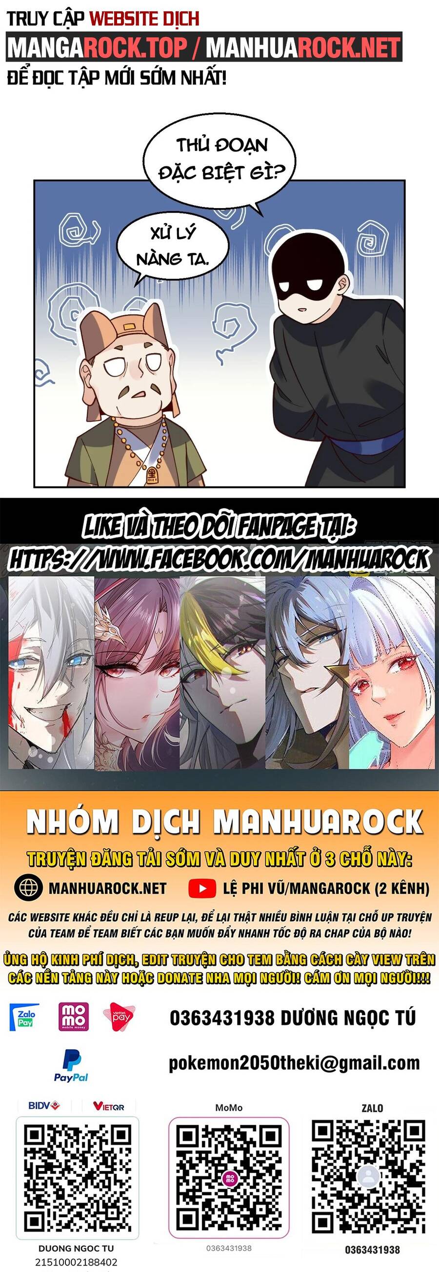 Nguyên Lai Ta Là Tu Tiên Đại Lão Chap 189 - Next Chap 190