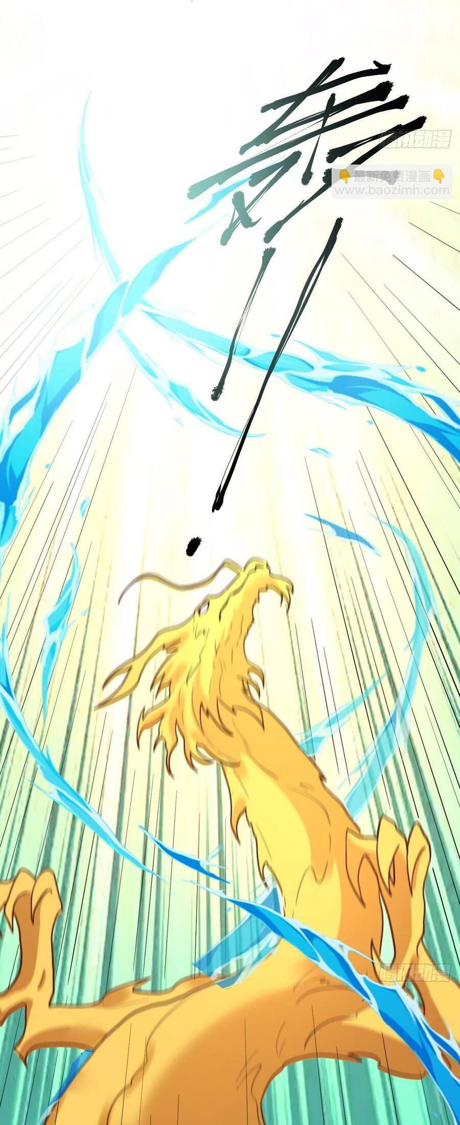 Nguyên Lai Ta Là Tu Tiên Đại Lão Chap 191 - Next Chap 192