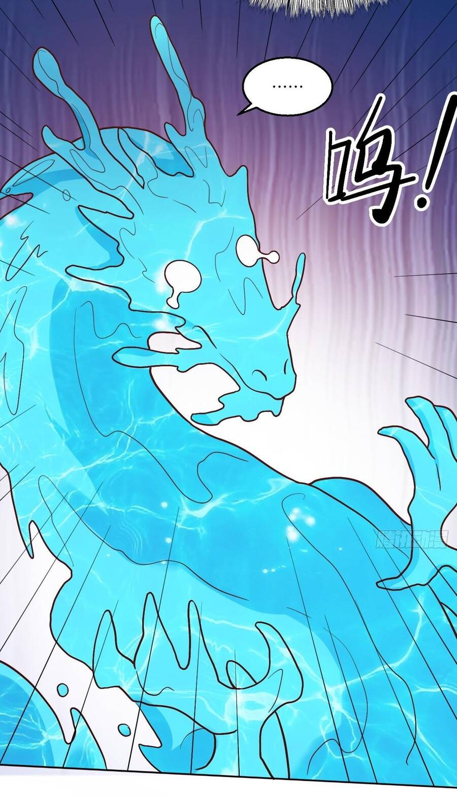 Nguyên Lai Ta Là Tu Tiên Đại Lão Chap 191 - Next Chap 192