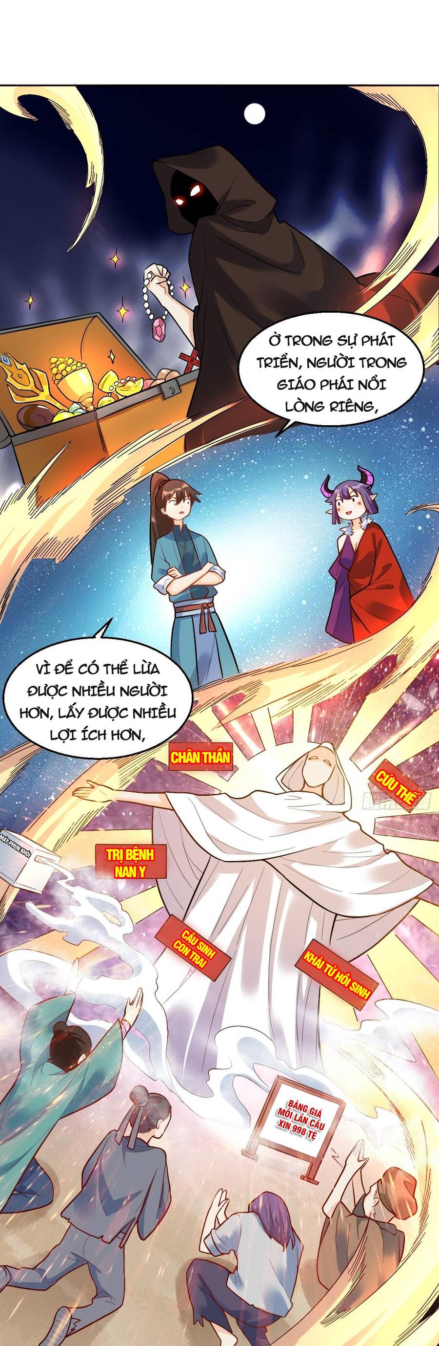 Nguyên Lai Ta Là Tu Tiên Đại Lão Chap 191 - Next Chap 192