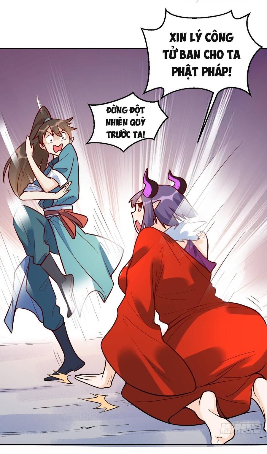 Nguyên Lai Ta Là Tu Tiên Đại Lão Chap 191 - Next Chap 192