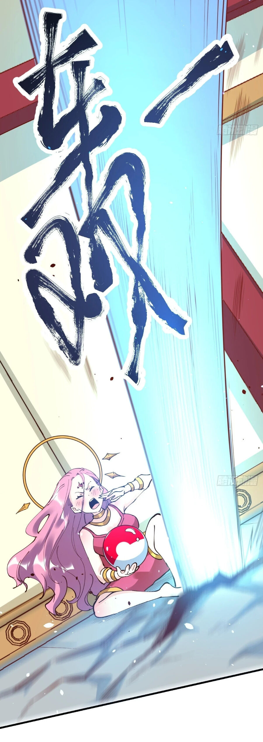 Nguyên Lai Ta Là Tu Tiên Đại Lão Chap 195 - Next Chap 196