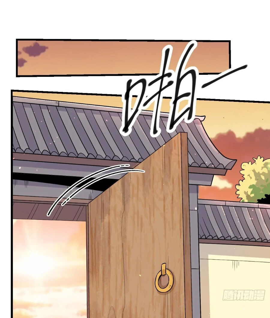 Nguyên Lai Ta Là Tu Tiên Đại Lão Chap 195 - Next Chap 196