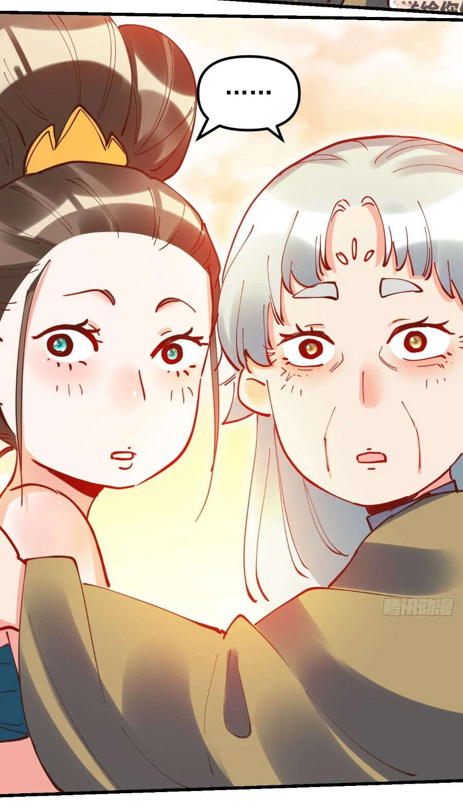 Nguyên Lai Ta Là Tu Tiên Đại Lão Chap 196 - Next Chap 197