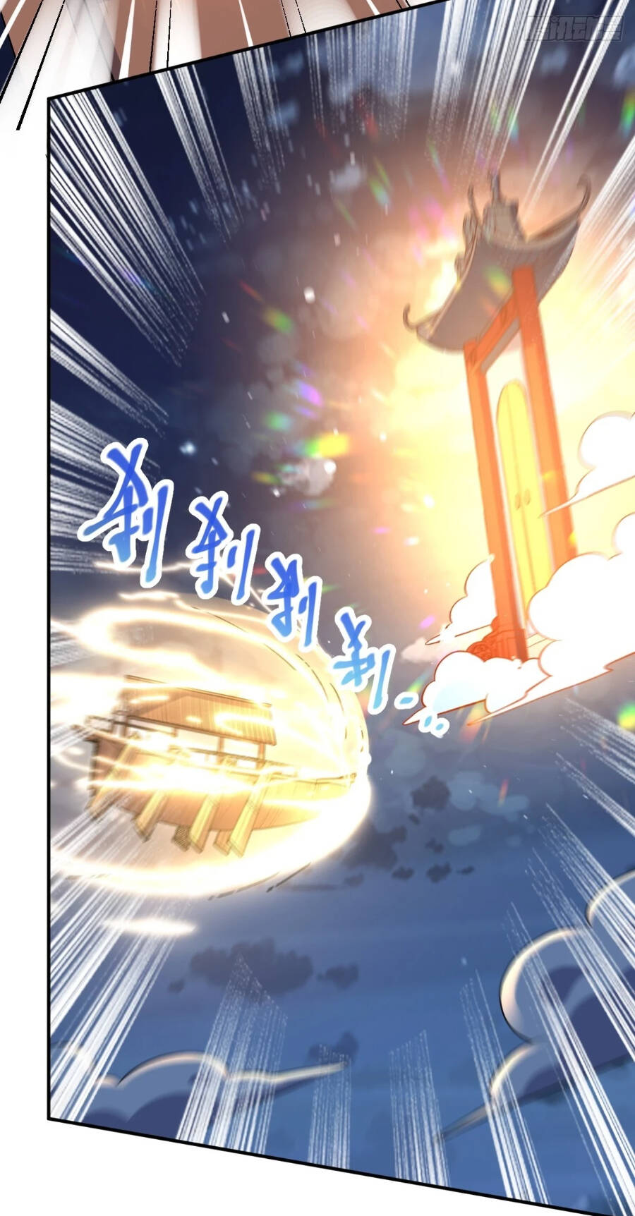 Nguyên Lai Ta Là Tu Tiên Đại Lão Chap 197 - Next Chap 198