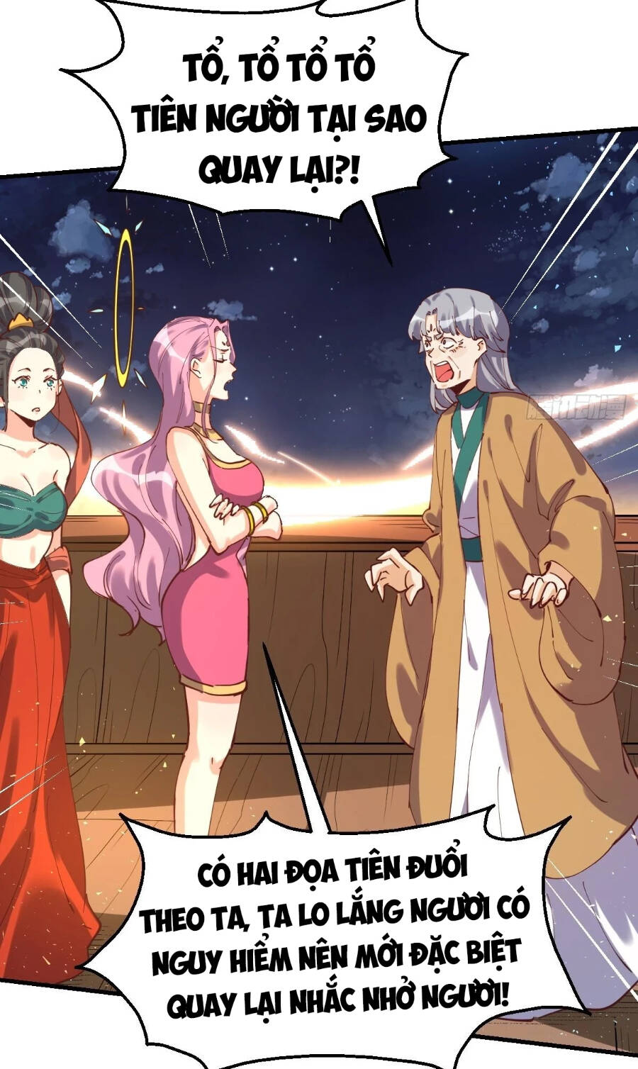 Nguyên Lai Ta Là Tu Tiên Đại Lão Chap 197 - Next Chap 198