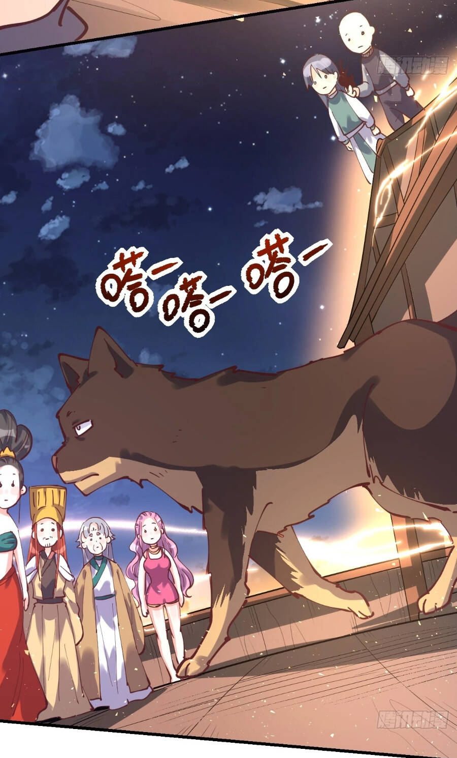 Nguyên Lai Ta Là Tu Tiên Đại Lão Chap 197 - Next Chap 198