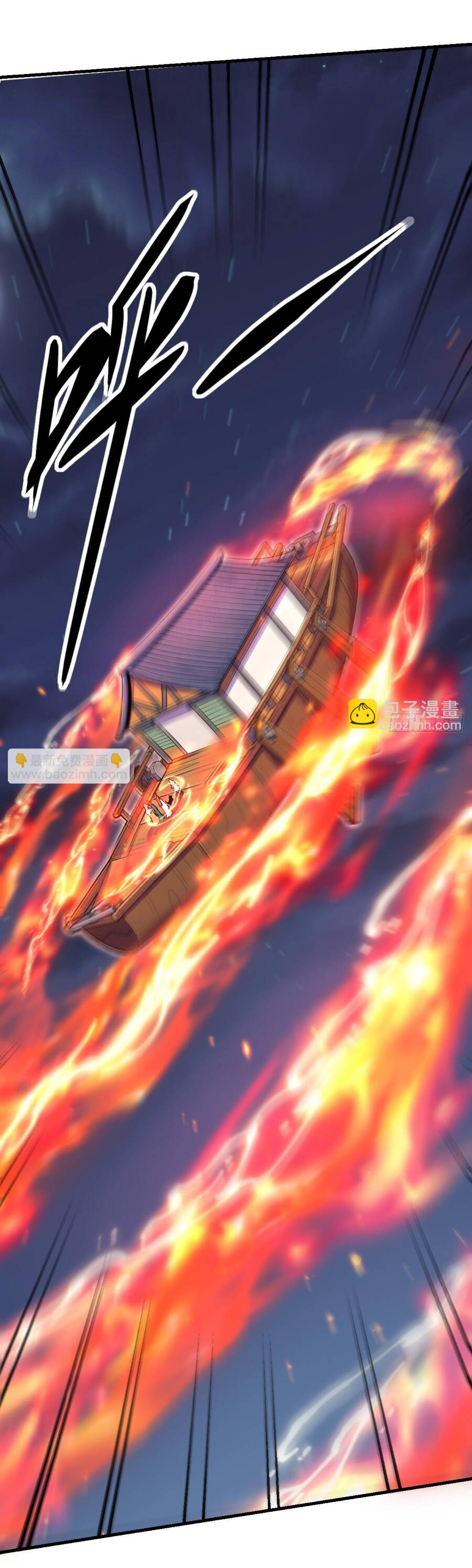 Nguyên Lai Ta Là Tu Tiên Đại Lão Chap 198 - Next Chap 199