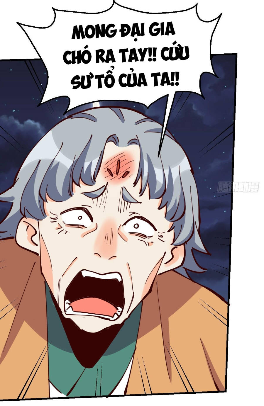 Nguyên Lai Ta Là Tu Tiên Đại Lão Chap 198 - Next Chap 199