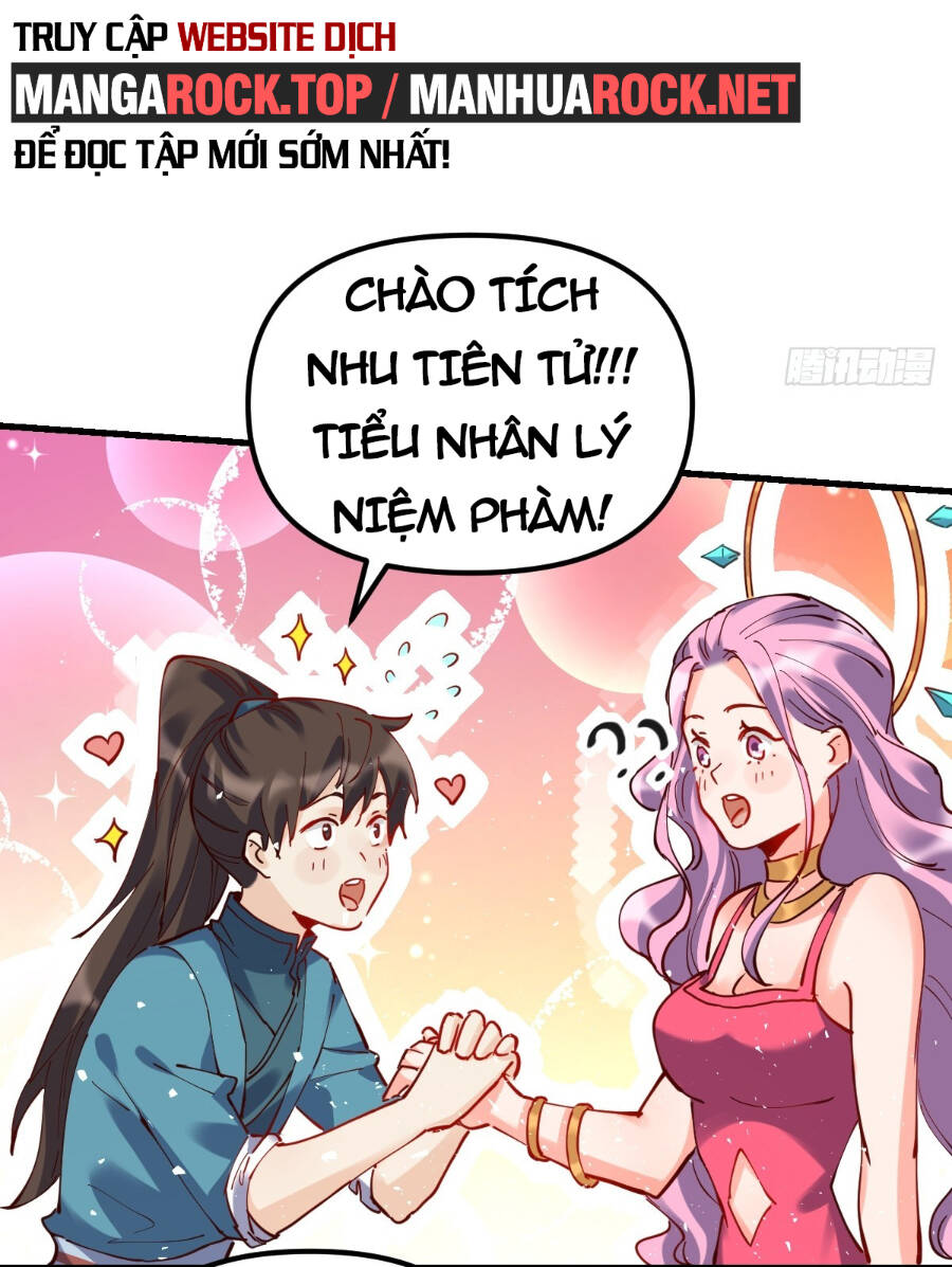 Nguyên Lai Ta Là Tu Tiên Đại Lão Chap 199 - Next Chap 200