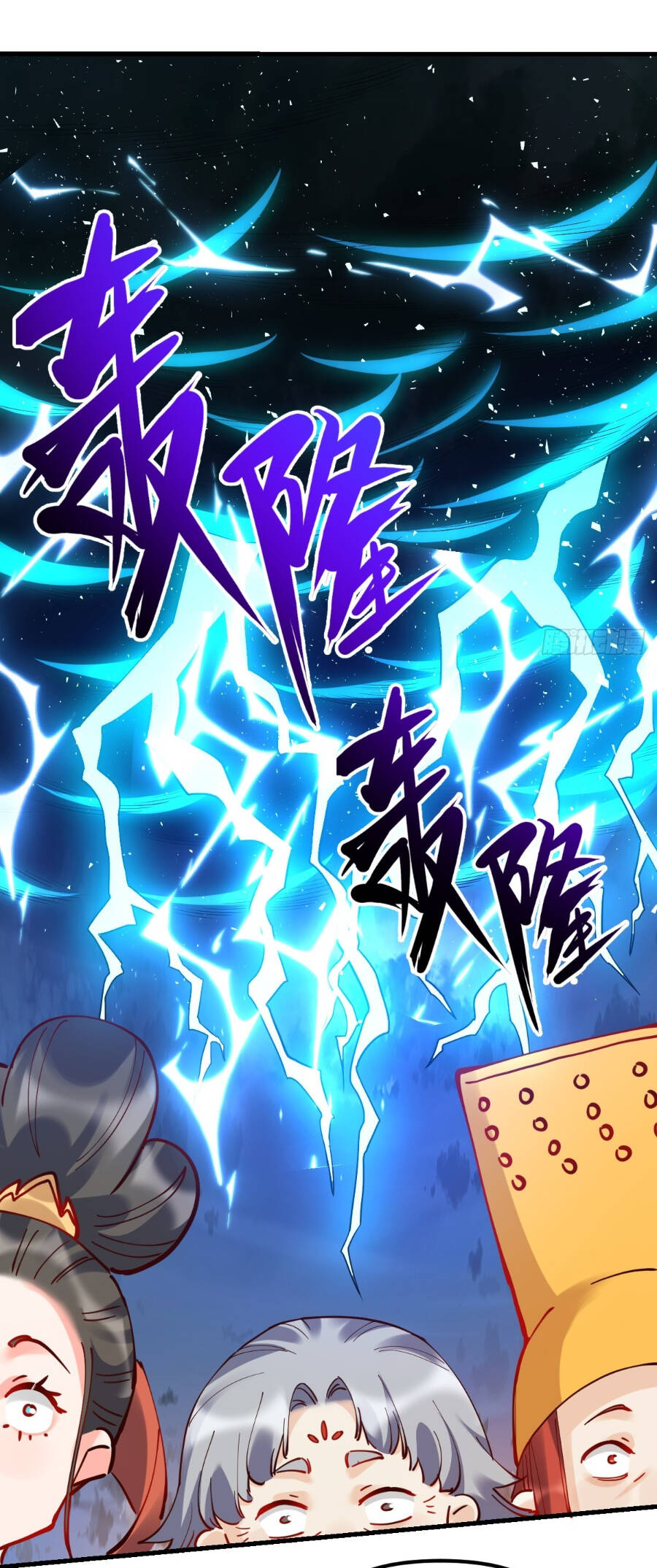 Nguyên Lai Ta Là Tu Tiên Đại Lão Chap 199 - Next Chap 200