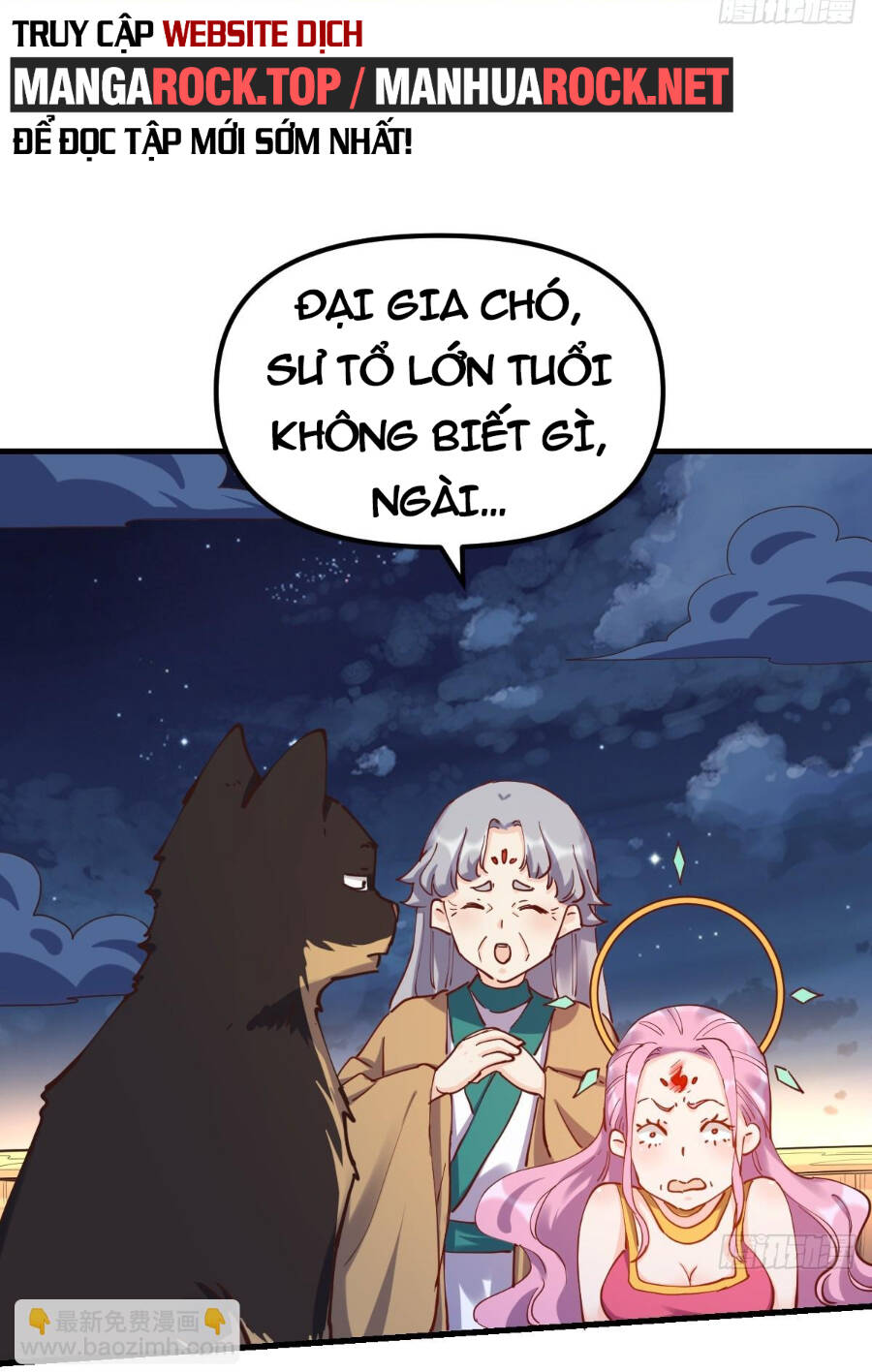 Nguyên Lai Ta Là Tu Tiên Đại Lão Chap 199 - Next Chap 200