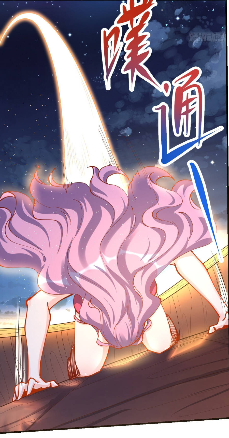 Nguyên Lai Ta Là Tu Tiên Đại Lão Chap 199 - Next Chap 200