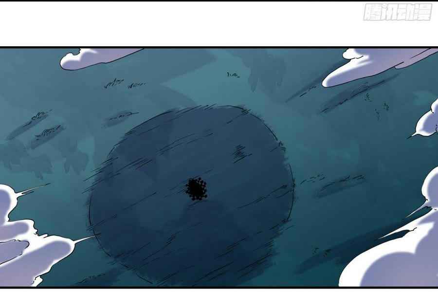 Nguyên Lai Ta Là Tu Tiên Đại Lão Chap 2 - Next Chap 3