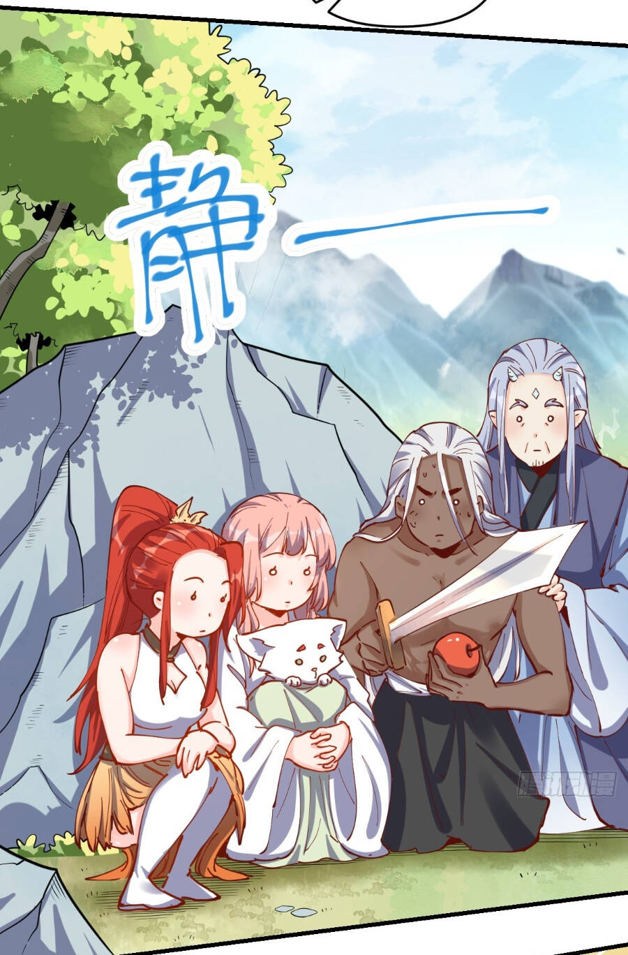 Nguyên Lai Ta Là Tu Tiên Đại Lão Chap 200 - Next Chap 201