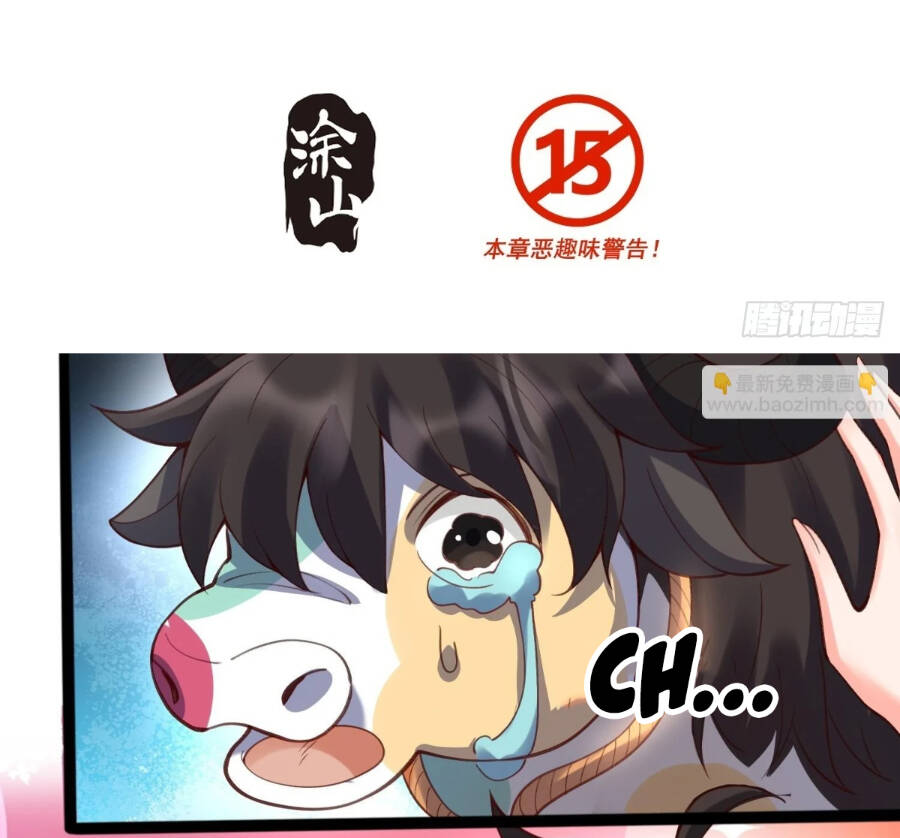 Nguyên Lai Ta Là Tu Tiên Đại Lão Chap 201 - Next Chap 202