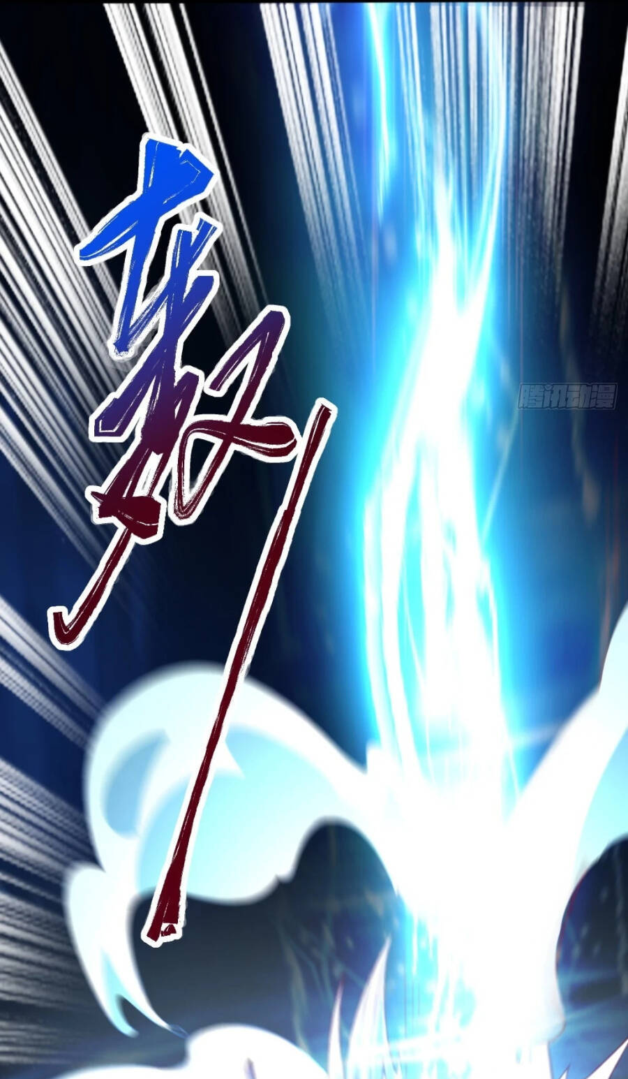 Nguyên Lai Ta Là Tu Tiên Đại Lão Chap 201 - Next Chap 202