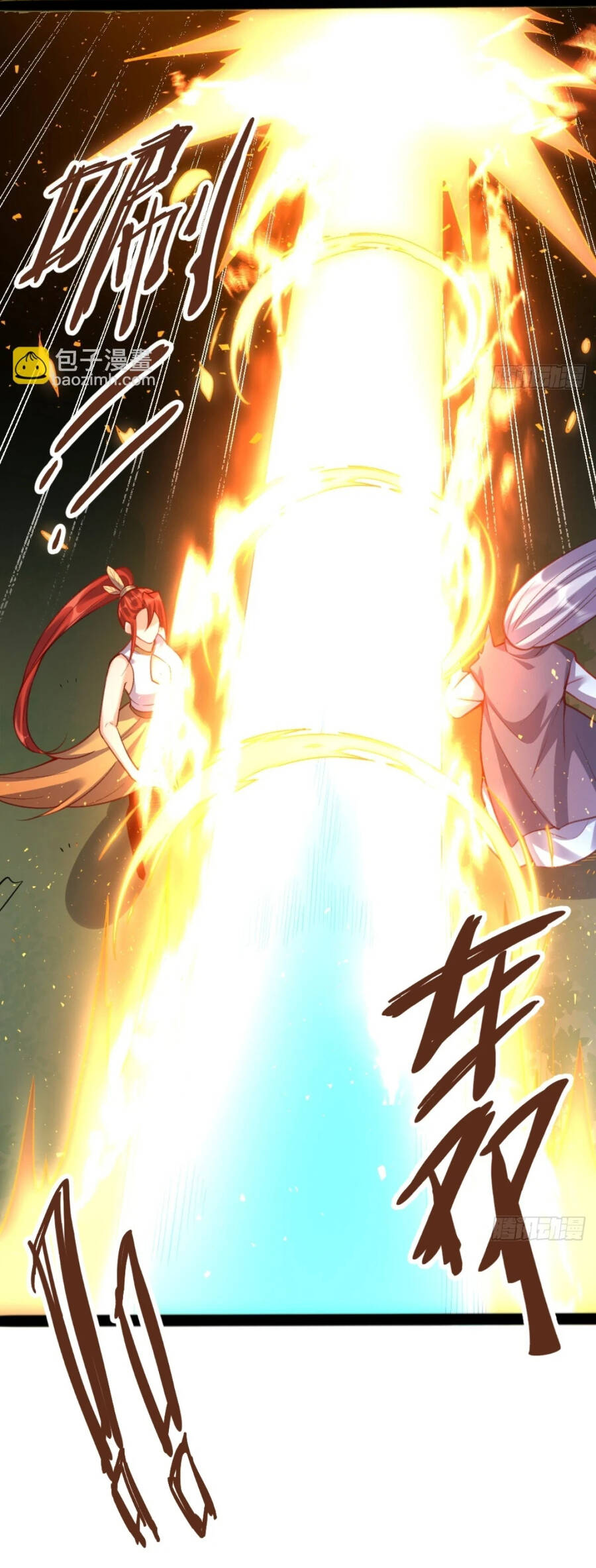 Nguyên Lai Ta Là Tu Tiên Đại Lão Chap 201 - Next Chap 202