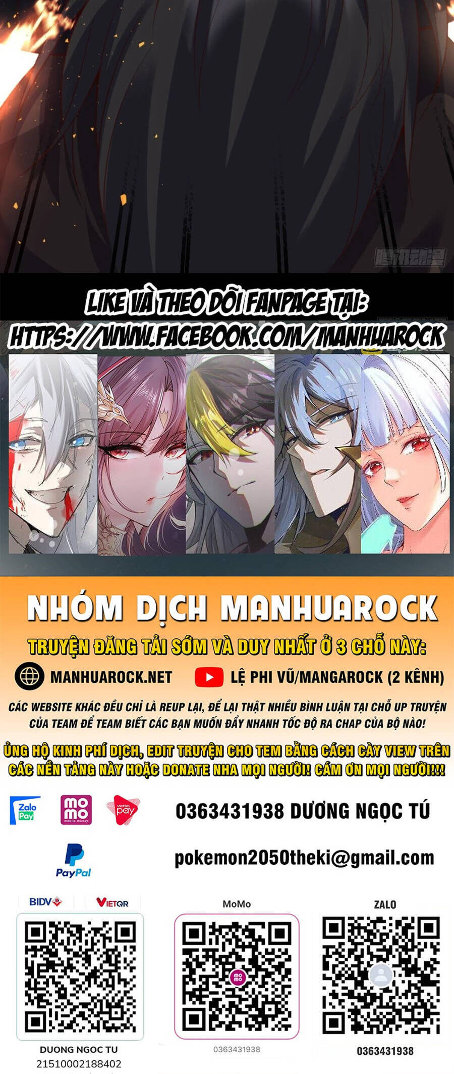 Nguyên Lai Ta Là Tu Tiên Đại Lão Chap 201 - Next Chap 202