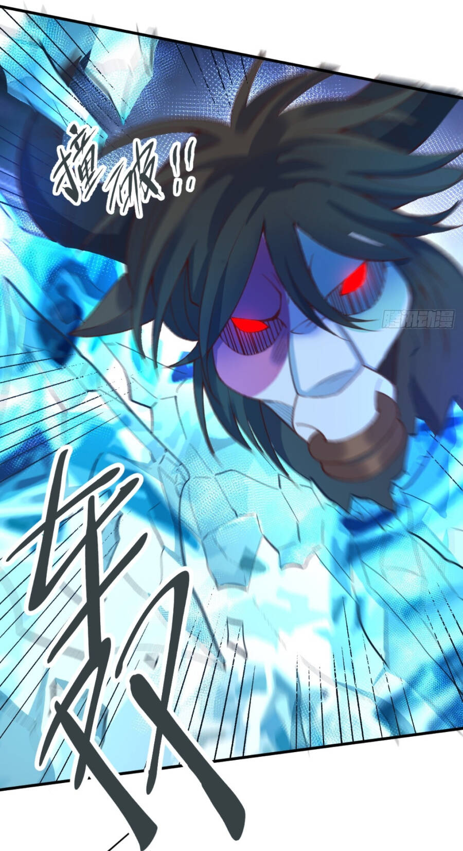 Nguyên Lai Ta Là Tu Tiên Đại Lão Chap 202 - Next Chap 203