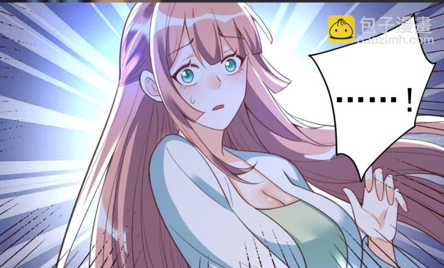 Nguyên Lai Ta Là Tu Tiên Đại Lão Chap 202 - Next Chap 203