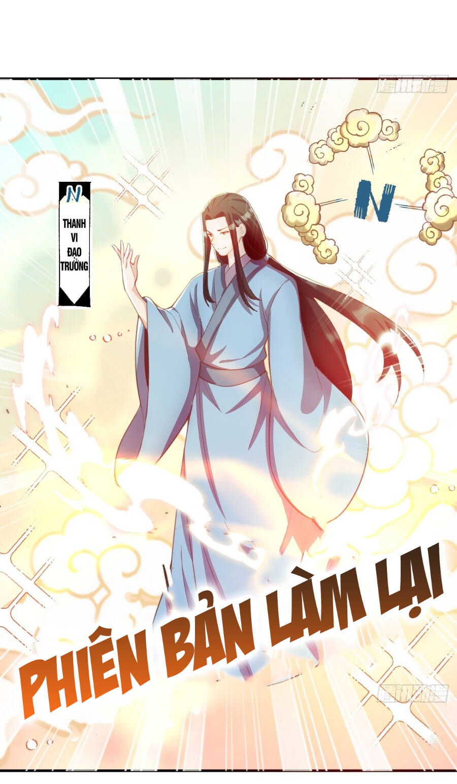 Nguyên Lai Ta Là Tu Tiên Đại Lão Chap 204 - Next Chap 205