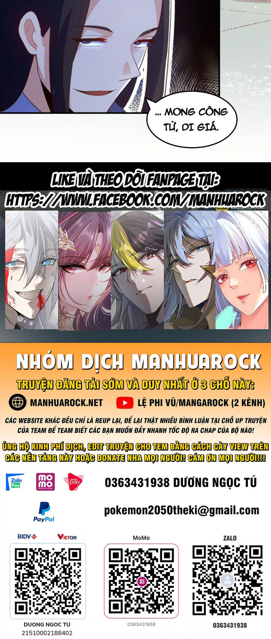 Nguyên Lai Ta Là Tu Tiên Đại Lão Chap 204 - Next Chap 205