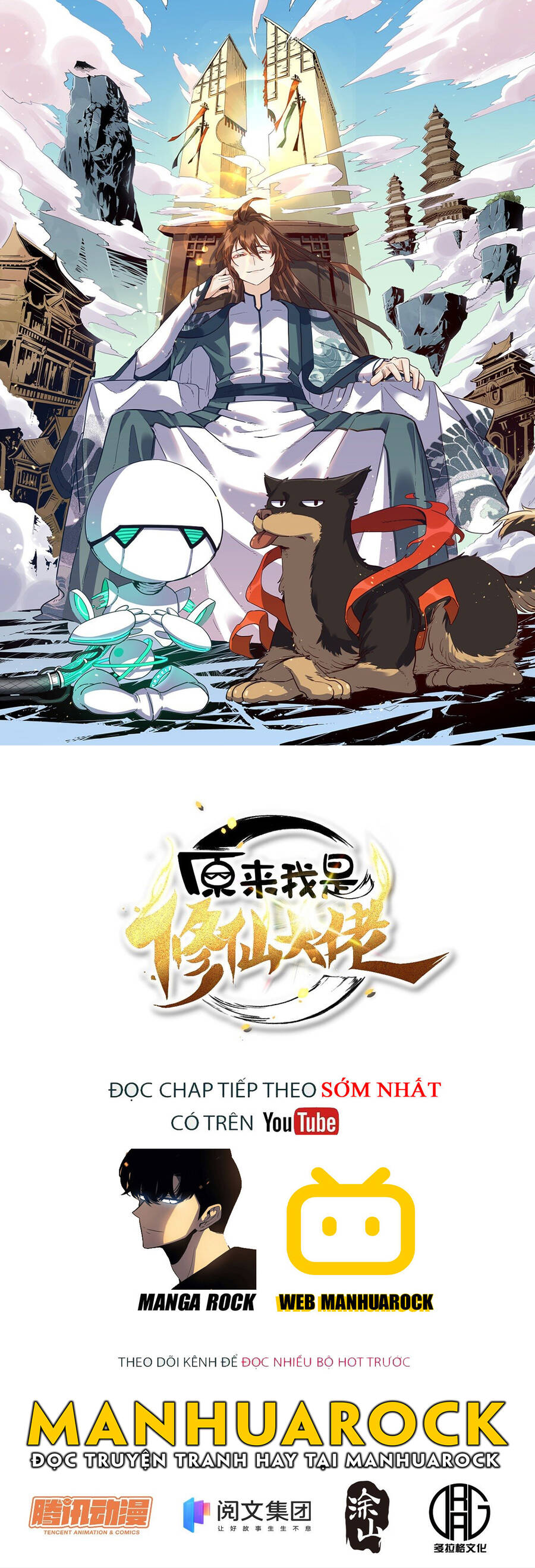 Nguyên Lai Ta Là Tu Tiên Đại Lão Chap 205 - Next Chap 206