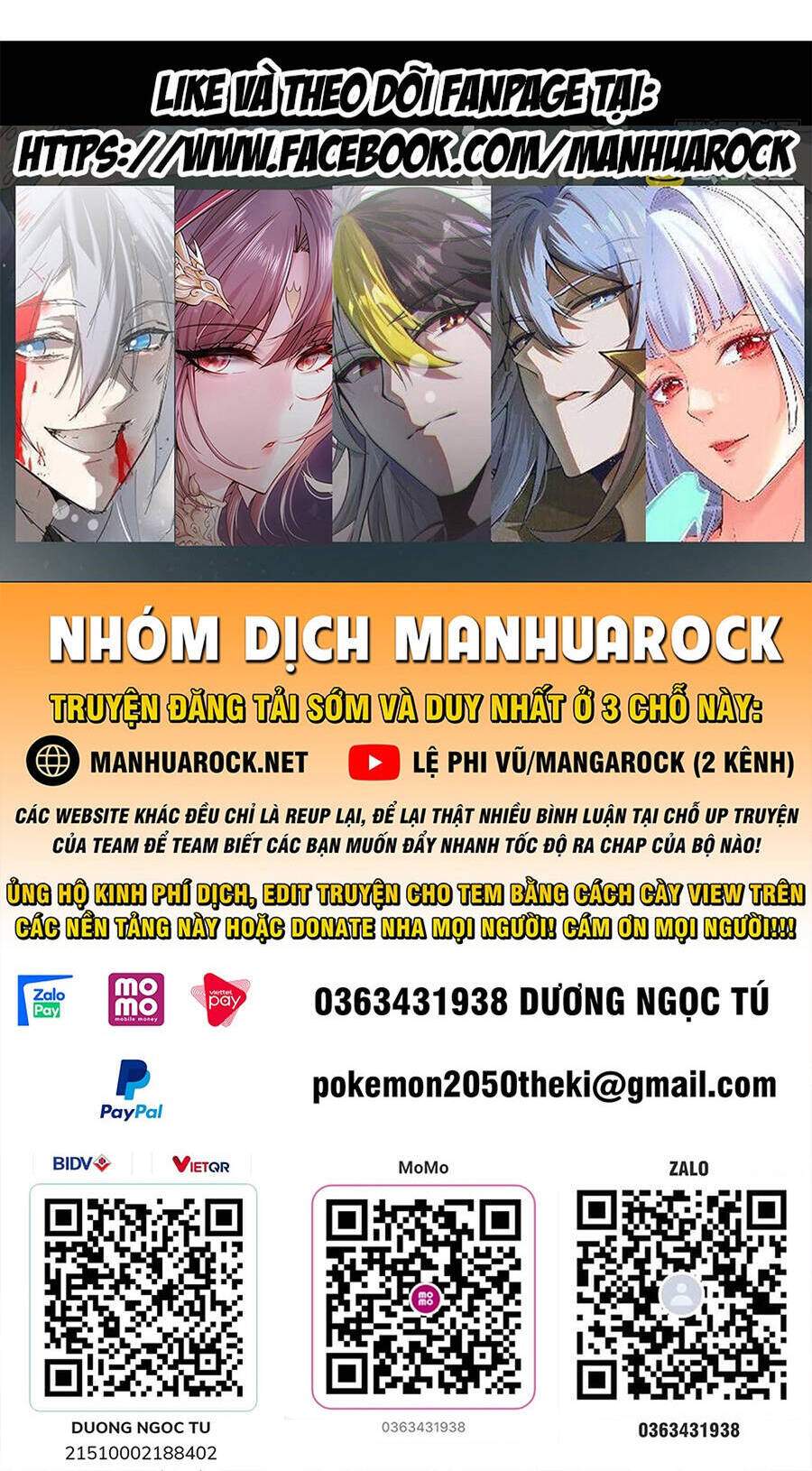 Nguyên Lai Ta Là Tu Tiên Đại Lão Chap 205 - Next Chap 206