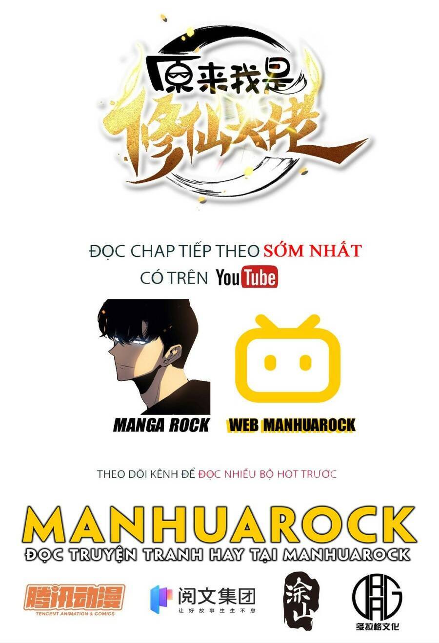 Nguyên Lai Ta Là Tu Tiên Đại Lão Chap 206 - Next Chap 207