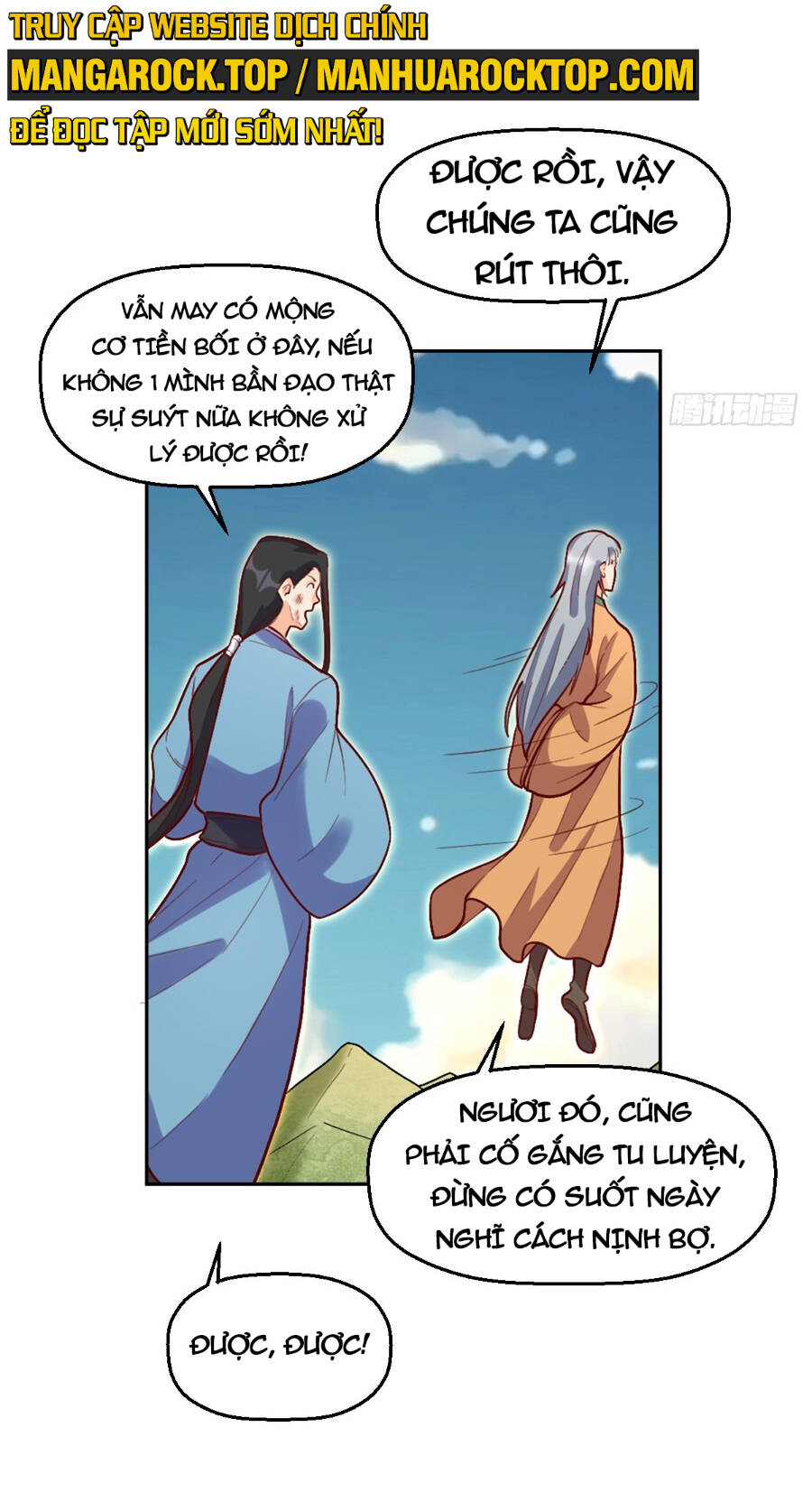 Nguyên Lai Ta Là Tu Tiên Đại Lão Chap 207 - Next Chap 208