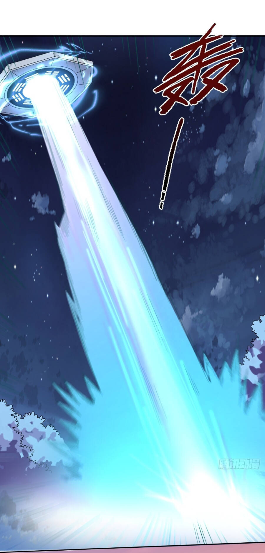 Nguyên Lai Ta Là Tu Tiên Đại Lão Chap 209 - Next Chap 210