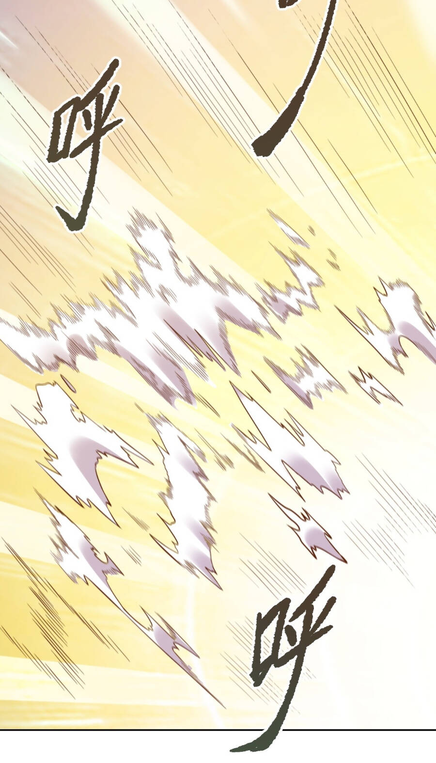 Nguyên Lai Ta Là Tu Tiên Đại Lão Chap 209 - Next Chap 210