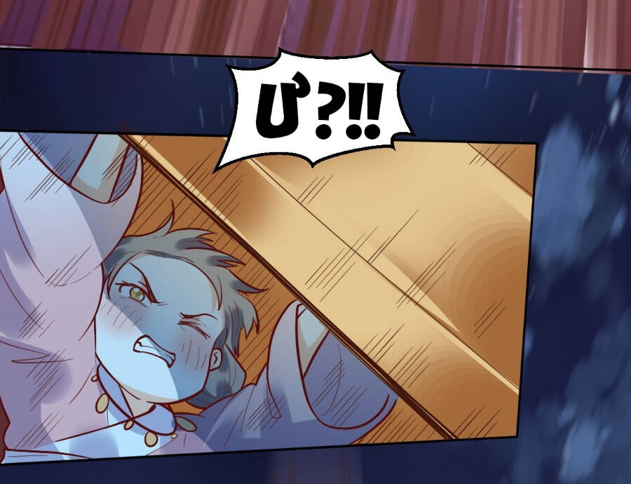 Nguyên Lai Ta Là Tu Tiên Đại Lão Chap 209 - Next Chap 210