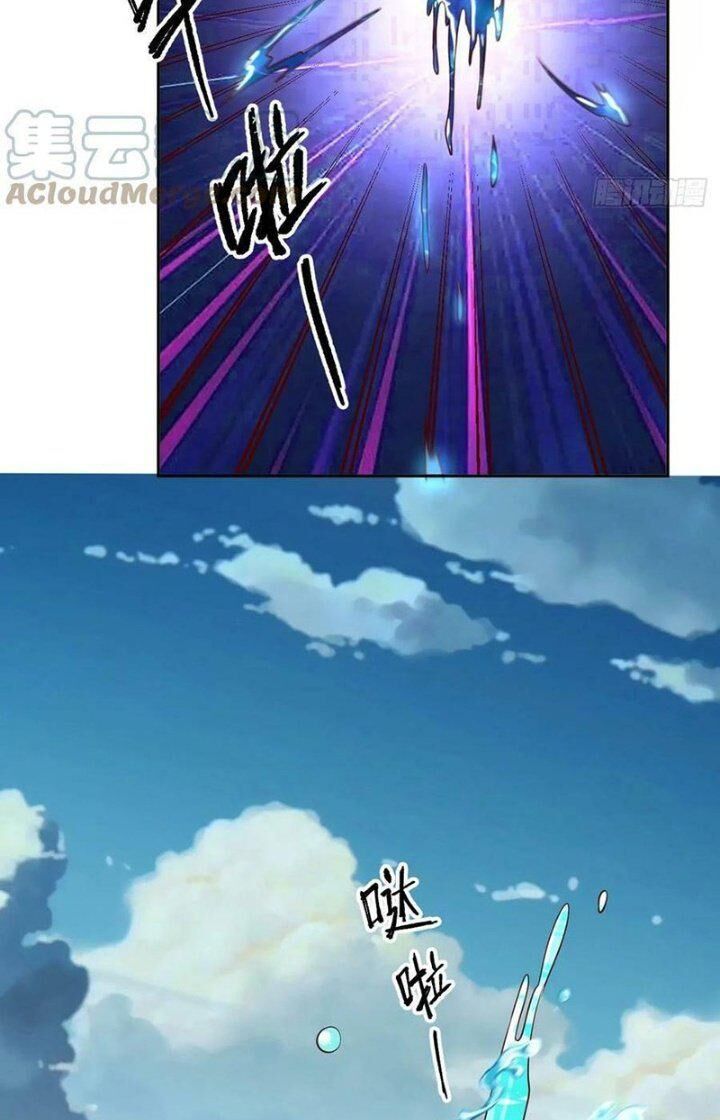 Nguyên Lai Ta Là Tu Tiên Đại Lão Chap 213 - Next Chap 214