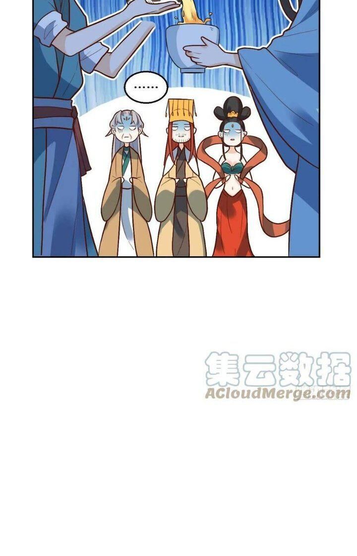 Nguyên Lai Ta Là Tu Tiên Đại Lão Chap 214 - Next Chap 215